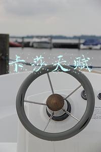 卡莎天赋