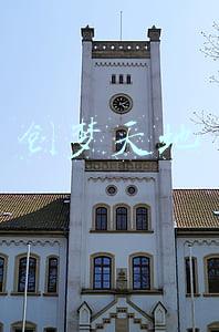 创梦天地