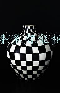 丰巢智能柜