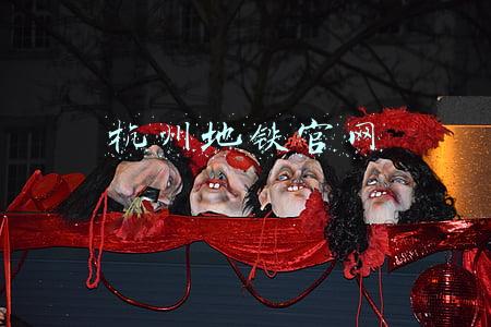 杭州地铁官网