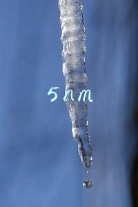 5nm