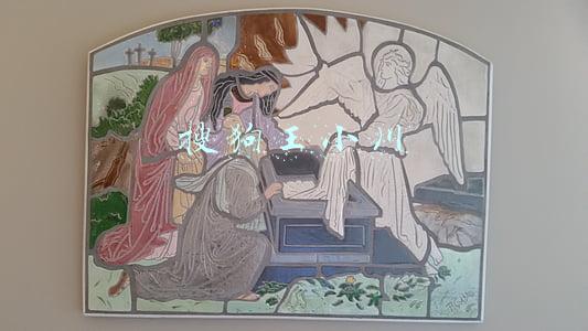 搜狗王小川