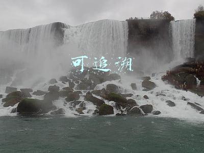 可追溯