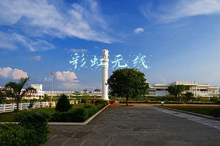 彩虹无线黄亮简历(基于前装车联网大数据，「彩虹无线」链接车主车厂实现三方共赢)
