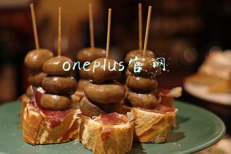 oneplus官网下载(一加手机正式启用国际域名OnePlus.com)