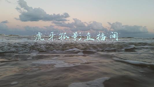 虎牙孤影直播间