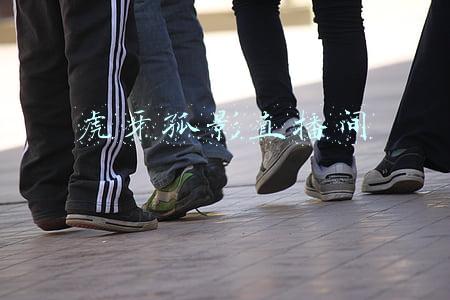 虎牙孤影直播间