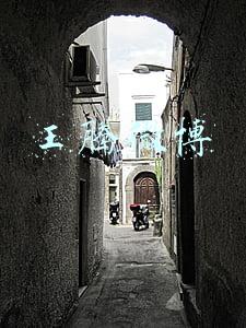 王腾微博数码闲聊站(王腾微博暗示小米 7 月将不会举办新品发布会)