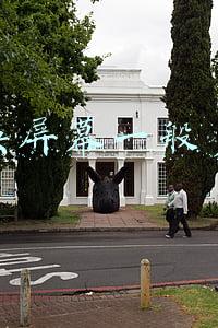 手机换屏幕一般多少钱