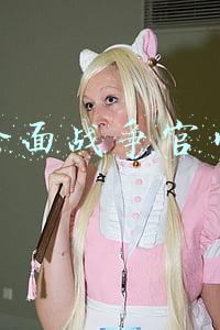 全面战争官网