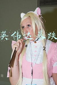 英伟达 涨价(英伟达市值达5075亿美元，创始人黄仁勋成千亿富翁)