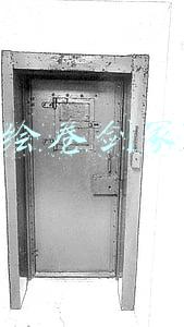 太吾绘卷剑冢顺序