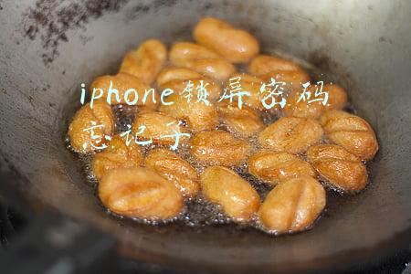 iphone锁屏密码忘记了但是有面容(iPhone如何使用带面罩的面容 ID)