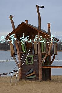 8848手机配置参考