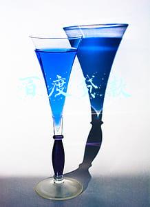 百度贷款