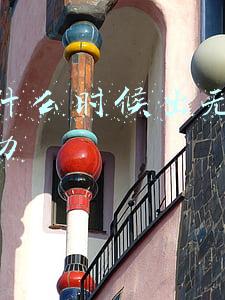lol什么时候出无限火力