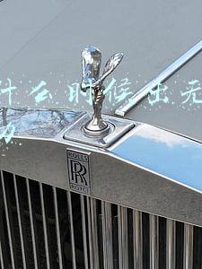 lol什么时候出无限火力
