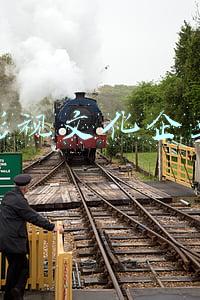 长城影视文化企业集团