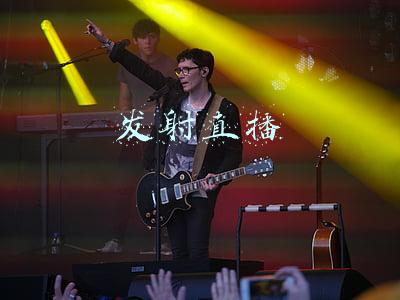 十三号飞船什么时候发射直播(神舟十三号载人飞船瞄准北京时间10月16日0时23分发射)