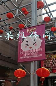 苹果维修网站