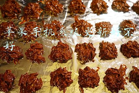 苹果手机系统更新好不好