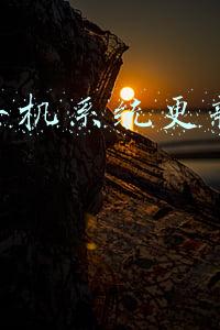 苹果手机系统更新好不好