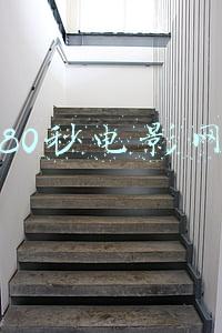 80秒电影网