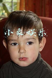 小象娱乐旗下主播(小象大鹅各项数据持续增长，旗下的主播很多都是人气超高的)