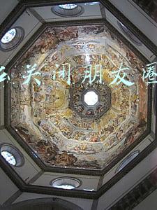 怎么关闭朋友圈2017