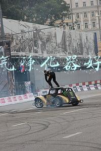 空气净化器好么