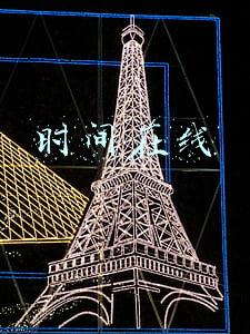 时间在线