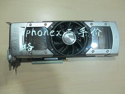 iphonex二手价格