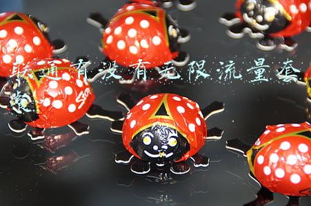 联通有没有无限流量套餐
