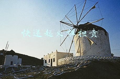 快递起火谁担责