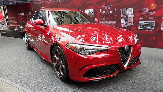 帆软软件公司怎么样