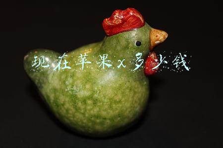 现在苹果x多少钱