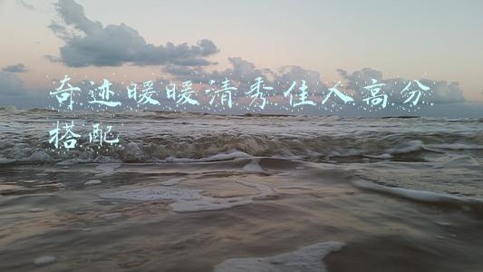 奇迹暖暖清秀佳人高分搭配2020(《奇迹暖暖》清秀佳人高分怎么搭配 清秀佳人高分搭配分享)