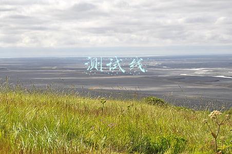 测试线型感温火灾探测器火灾报警(中级消防设施操作员监控类实操题（张建梓整理）20220112)