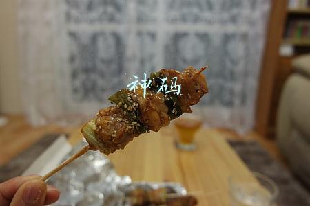 神码