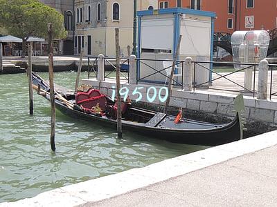 i9500