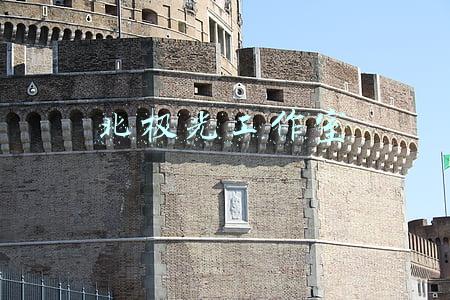 北极光工作室