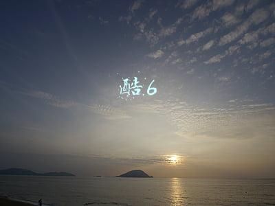 酷6辣条跳舞完整版(跳跳糖、无花果......儿童节聊聊那些让人沉醉的童年味道)