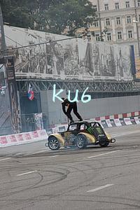 ku6
