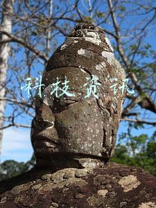 科技资讯