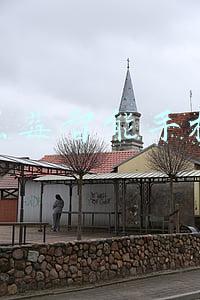 黑莓智能手机