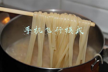 手机飞行模式微信能收到吗(手机“飞行模式”很鸡肋？那是你不会用，这4个功能相当方便)