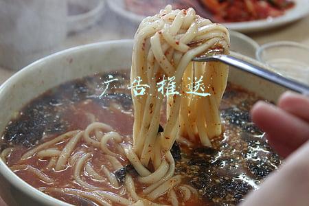 广告推送