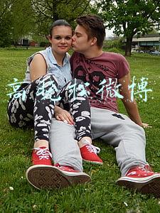 高晓松微博