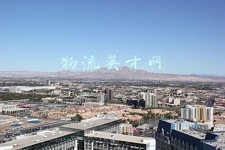 一览物流英才网(提供10万岗位！全国民营企业招聘月再推出三个行业专场)