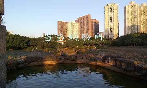 当当购物网